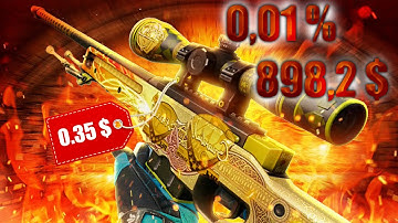 THE $0,35 AWP DRAGON LORE
