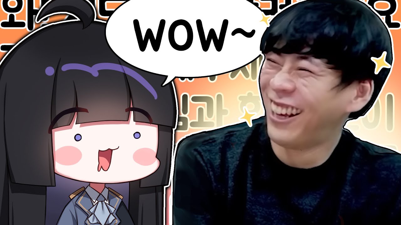 나중에 시간되면 합방하시죠