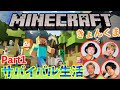 【マイクラ】無人島で0から始まるサバイバル生活！！！きょんクラ #1