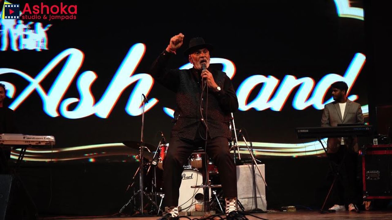 ENA MEENA DIKA SONG IN SHAH AUDITORIUM || 14-FEB-2024 ||