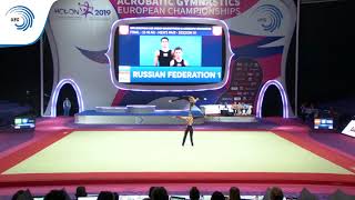 Vladislav GLEVITSKII & Samir MAMEDOV (RUS) - 2019 European Age Group Champions, 12 - 18 men's pair