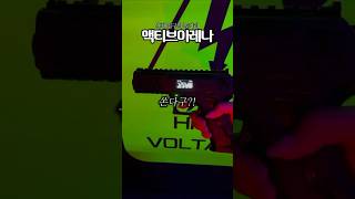 홍대 실내 놀거리 끝판왕🔥 90분 뛰다 땀범벅! 운동인가 놀이인가?! #홍대실내데이트 #홍대입구역놀거리 #hongdaestreet #seoultravel