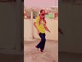#Naine kisi se jodna #youtubeshorts #ADL 😊😊😊😊😊♥️♥️♥️♥️