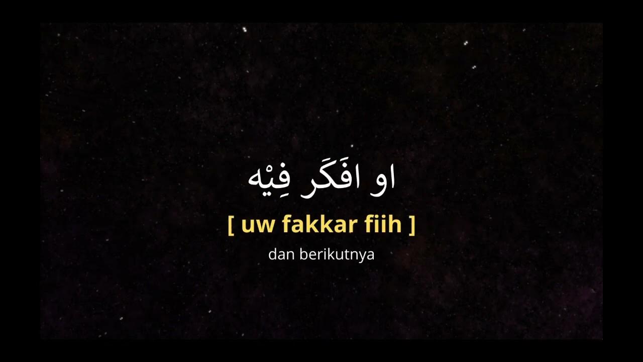 Ba'ad gheyabo - Ahmed batshan || Terjemahan || Lyric Lagu || ( cover ) Ba'ad gheyabo - Ahmed batshan || Terjemahan || Lyric Lagu || ( cover )