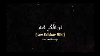 Ba'ad gheyabo - Ahmed batshan || Terjemahan || Lyric Lagu || ( cover )