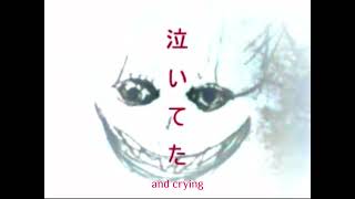 初音ミク しんおん Heartbeat - Mappe Eng Subs