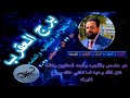 توقعات برج العقرب من 22 الي 30 سبتمبر 2024 Scorpio Horoscope From September 22 To September 30 2024 توقعات برج العقرب من 22 الي 30 سبتمبر 2024 Scorpio Horoscope From September 22 To September 30 2024