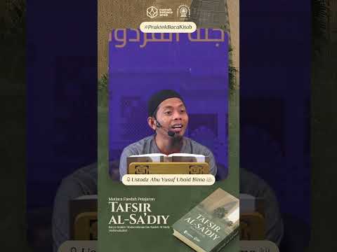 Faedah Maf'ul Muthlaq #belajar #baca #bacakitab #faedahsingkat #shortvideo  #bacakitab #nasehat