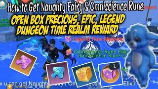 How to Get Naughty Fairy & Omniscience Rune - Open Box Precious, Epic, Legend | Utopia: ORIGIN screenshot 5