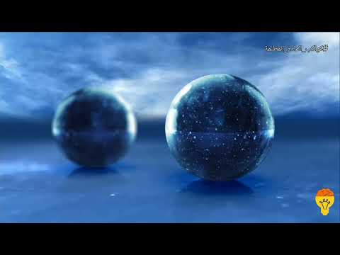 فيزيكس بالعربي | الكواكب الشبحية - (لغز كواكب المادة المظلمة)