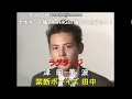 【コメ付き】身長は・・・ナオキです・・・