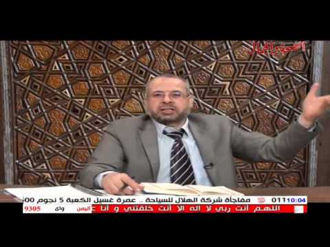 برنامج روضة القرآن 10 5 2014 