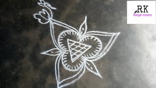 Simple rangoli|Peacock Rangoli🦚|Rangoli kolam|daily kolam screenshot 5