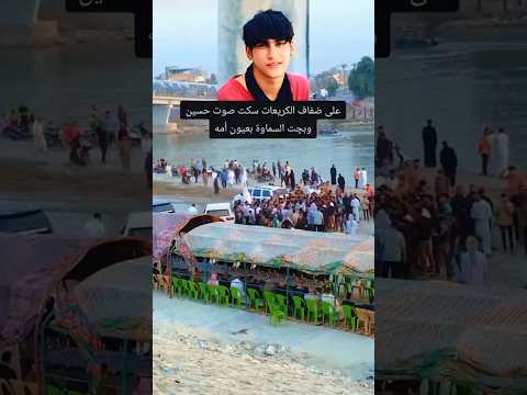 الله يساعد كلب امه 