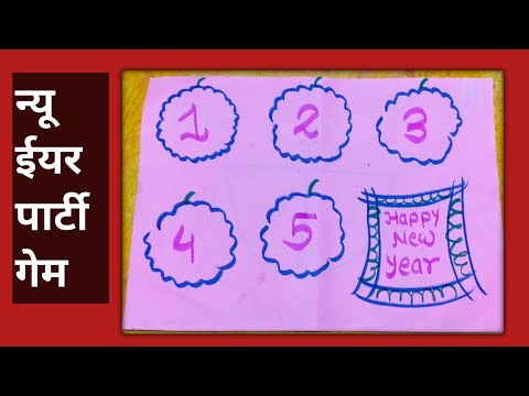New Year Kitty Party Game/ Kitty Party Game/ Latest Kitty Party Game