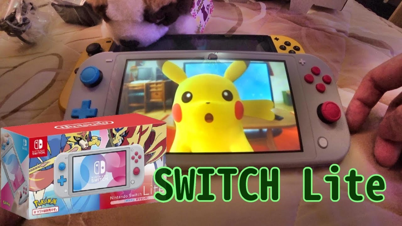 Nintendo Switch Lite 特別版劍與盾 蒼響 藏瑪然特 外出的手提專用nintendo Switch 開箱高雄捷運居然開往香港 密瓜君