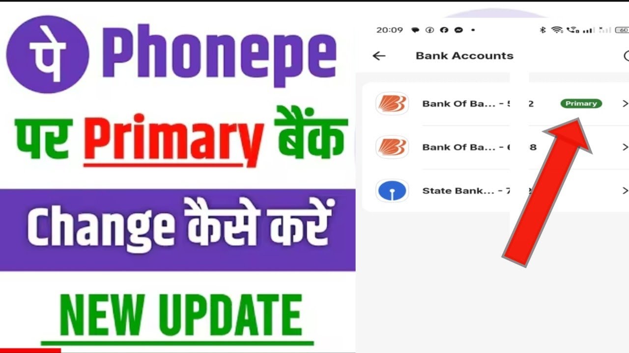 PhonePe Primary Bank Account Kaise Change Kare | Default Bank Set Kaise Kare | New Update 2026