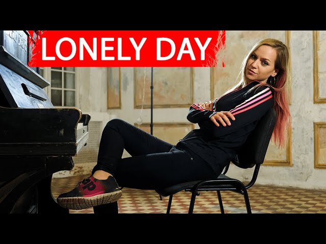 System Of A Down - Lonely Day (Piano cover by Gamazda)