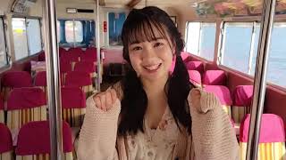 池本しおり【FLASHスペシャル グラビアBEST 2022年初夏号】