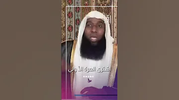قصة حصلت مع محمد الفاتح أثناء فتح القسطنطينية يجب أن تسمعها 