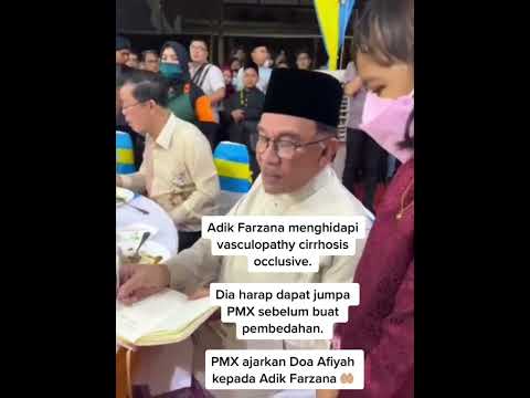 Jalan Teruih Shorts #5