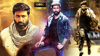 Chanakya Superhit Telugu Action Thriller Full Length HD Movie | Gopichand | Mehreen Pirzada | TBO