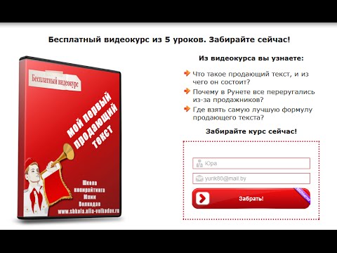 ЗАРАБОТАТЬ В ИНТЕРНЕТЕ СТАНЕТ ПРОЩЕ ЕСЛИ УМЕТЬ ПИСАТЬ ПРОДАЮЩИЕ ТЕКСТЫ-20-08-2015