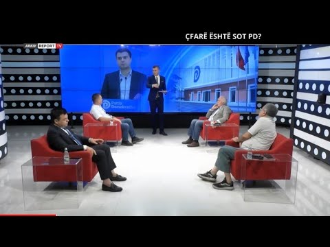 Video: Çfarë është Izzat