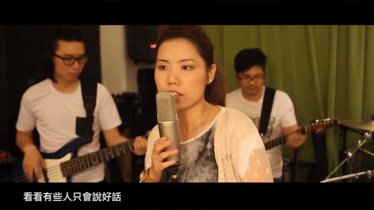 Refiy - 存在 (Existence) MV