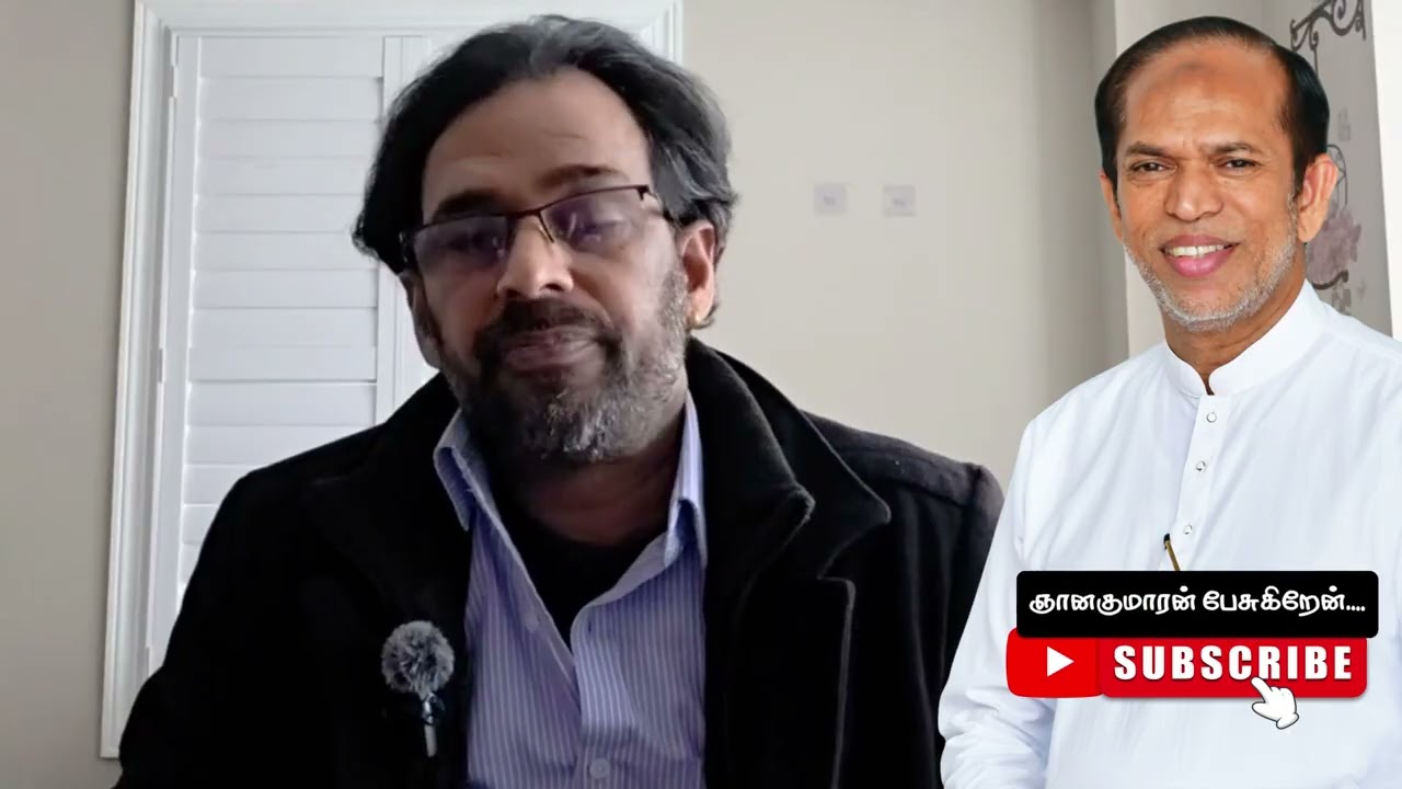 40 வருடம் கடந்த காத்தான்குடி சம்பவம் மீண்டும் பேசப்பட காரணம் என்ன? | ஞானகுமாரன் பேசுகிறேன்