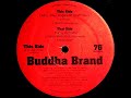 Instrumental] Funky Methodist - Buddha Brand - YouTube