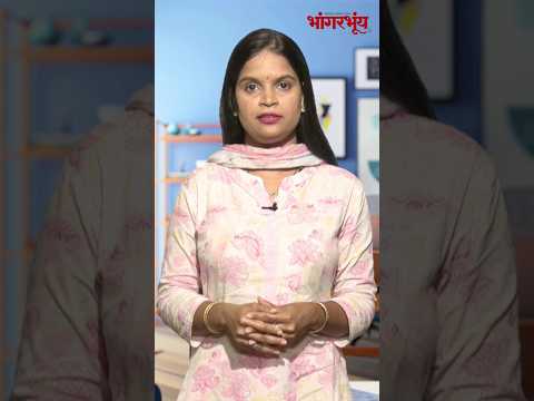 Mother and Son Found Dead in Terekhol River | Bhaangarbhin | 26102026