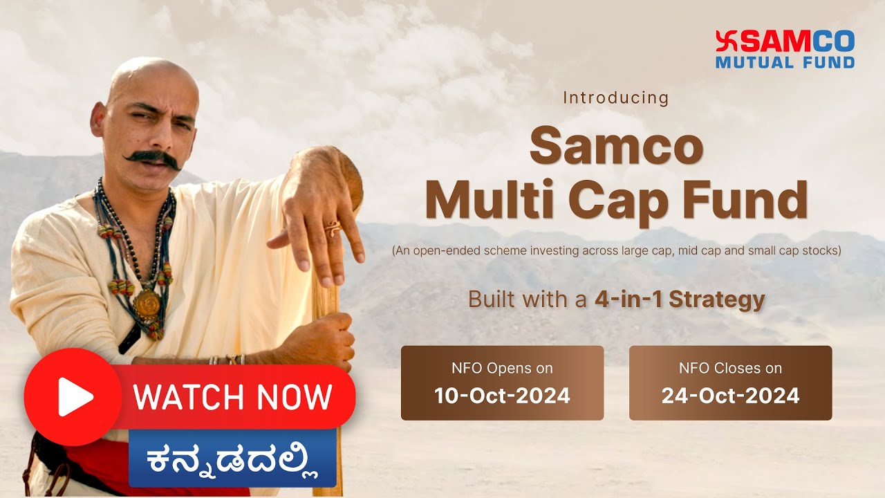 SAMCO Multi Cap Fund TVC | Kannada v1