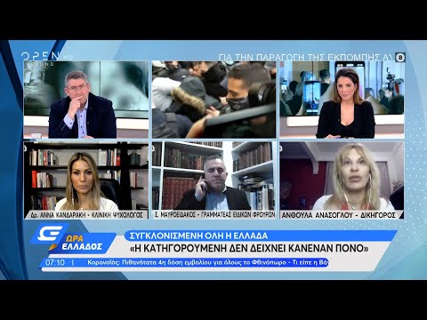 Βίντεο: Η Αναστασία Βολόχκοβα κατέθεσε μήνυση κατά της εταιρείας διαχείρισης, η οποία αρνήθηκε να επισκευάσει την οροφή του σπιτιού της στη Μόσχα