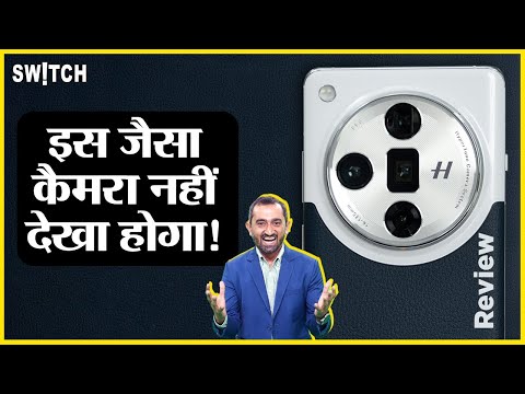 Switch Tech Show: Watch Oppo's Most Advanced Camera Smartphone Find X7 Ultra's Review