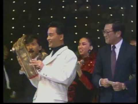1987年度十大勁歌金曲