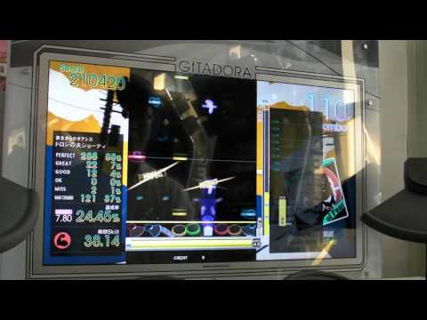 GITADORA Tri-Boost Drummania - NO REASON OF FEAR - MASTER