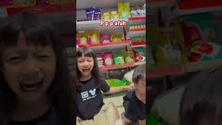 P P Afah  funny trending dramaid cute youtubeshorts shortsviral shorts fyp viral like