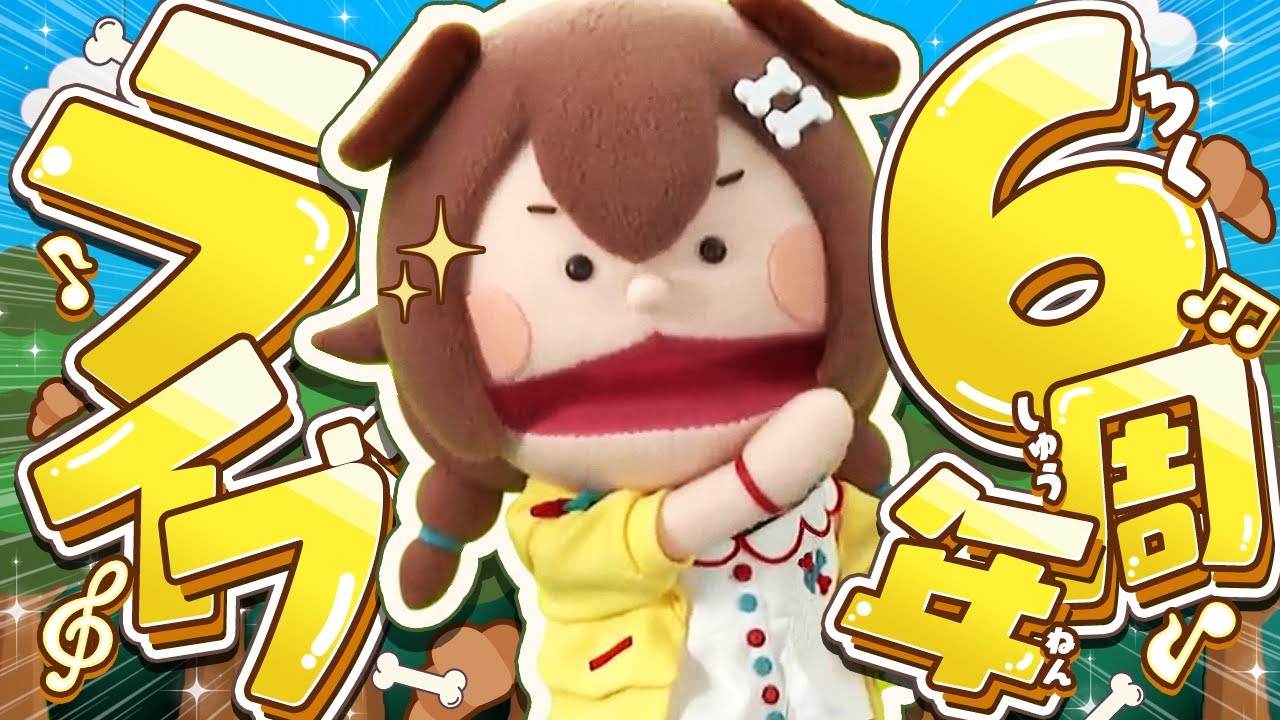 埋め込み画像