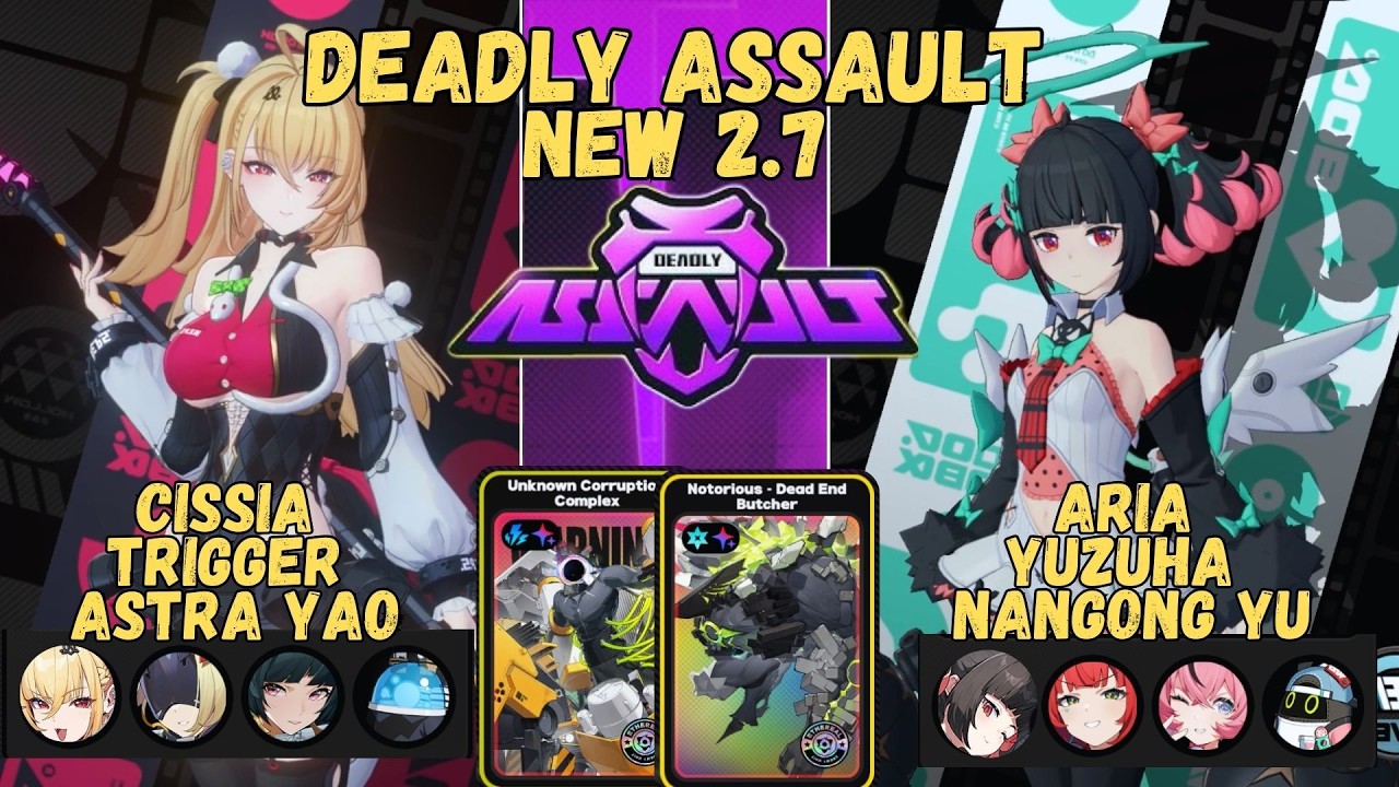 Cissia Dps x AOD Team Without Sunna M0W1 - Deadly Assault | ZenlessZoneZero 2.7