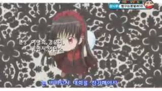 夢色パティシエール関連の動画を一度にたくさん検索できちゃうスゴイページ 動画検索 Org Dougakensaku Org