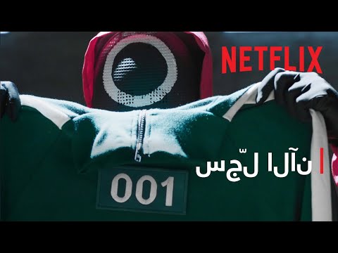     النداء الأخير لاختيار طاقم التمثيل 