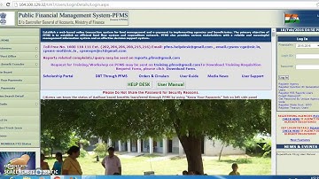 How To Payment DBT Benefecry Through PFMS