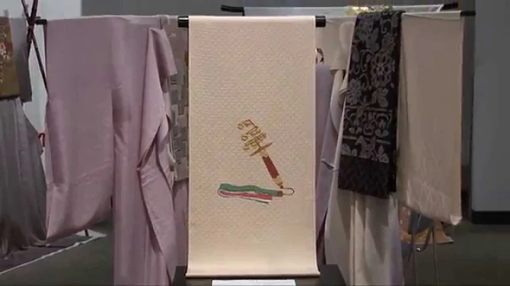 GLEAM OF A DYNASTY: Original Kimono Exhibition