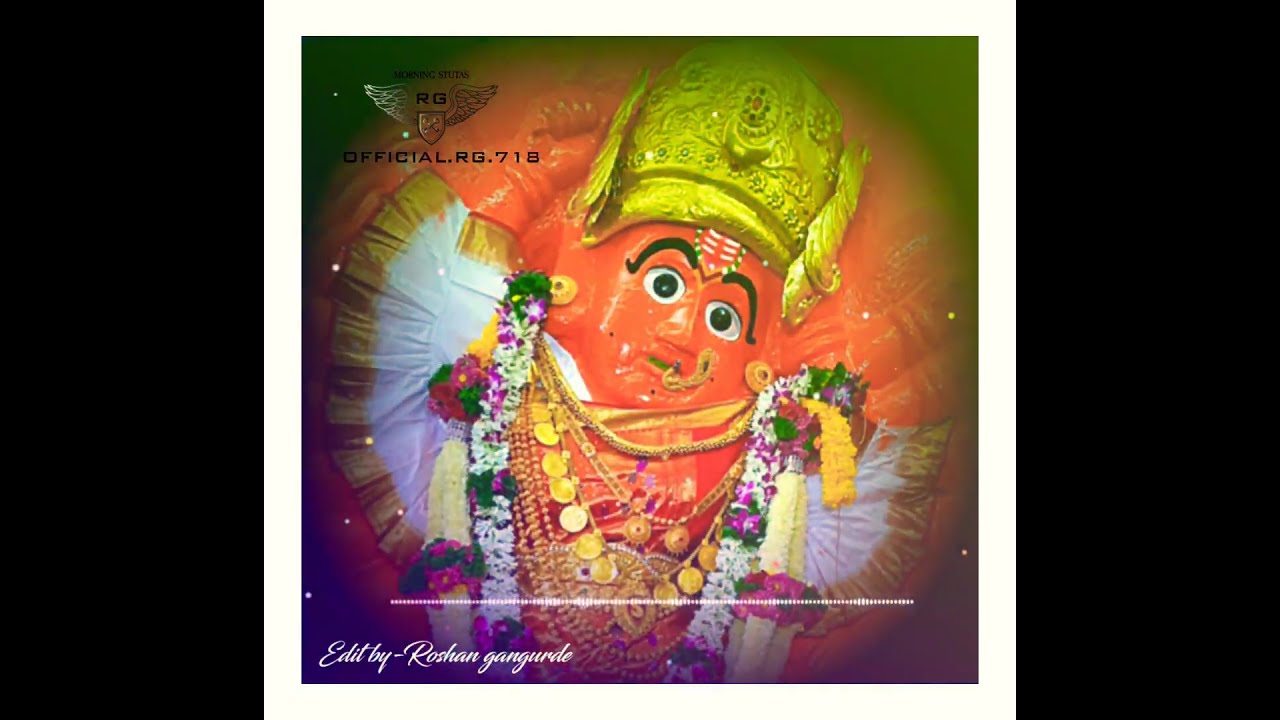 Saptshrungi devi new stutas 2020