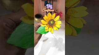DIY Sunflower From Egg Tray 🌻 Easy Waste Craft || #diy #new #trending #shorts #viral