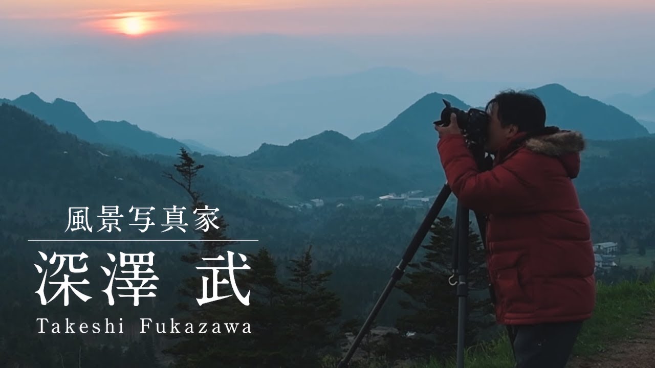 Nikon D7500:I AM THE D7500 | ニコン - YouTube Nikon D7500:I AM THE D7500 | ニコン - YouTube