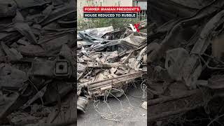 Ahmadinejad's Home Flattened In Tehran As World Leaders Demand War Must Stop | VERTEX