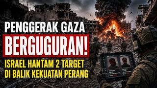 Gaza’s Key Operatives Eliminated… Israel Strikes 2 Targets Behind the War Effort!