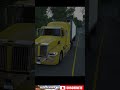 #ats# western power